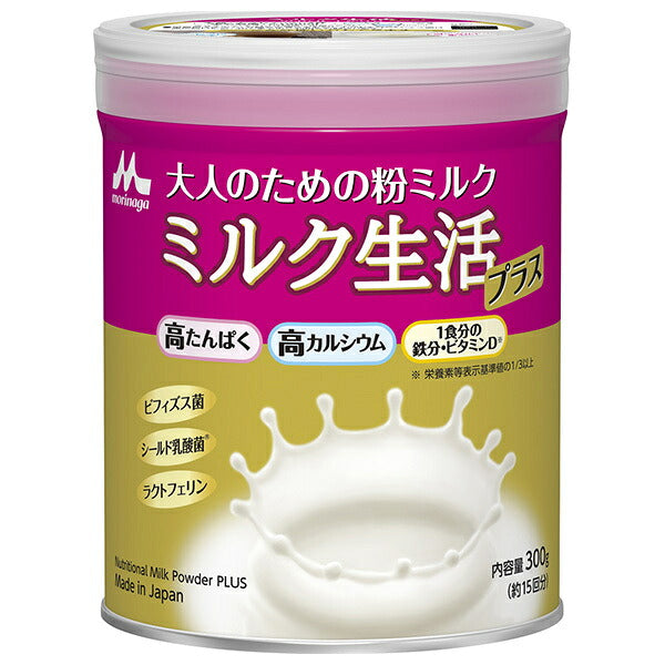 Morinaga Milk Life Plus 300 g Cans x 12 [Ships from Japan]