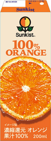 Morinaga Milk Industry Sunkist 100% Orange (Prisma Container), 200ml Paper Carton x 24 