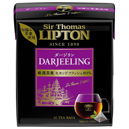 リプトン サー トーマス リプトン ダージリン ティーバッグ(セカンドフラッシュ80%) 12袋×6箱入【日本出荷】