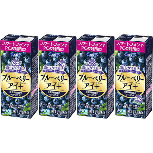 LB Blueberry Eye + 200ml paper pack x 24 pieces [shipped in Japan]