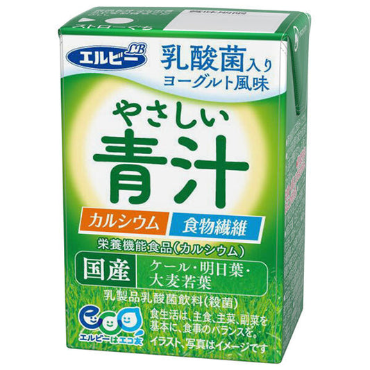 LB Yasashii Aojiru (Green Juice) 125ml Paper Pack x 30 Bottles [Ships from Japan] 