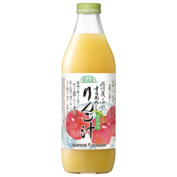 Marukai Junzosen Grated Apple Juice 1000ml bottles x 12 (6 x 2) bottles [Shipped in Japan]