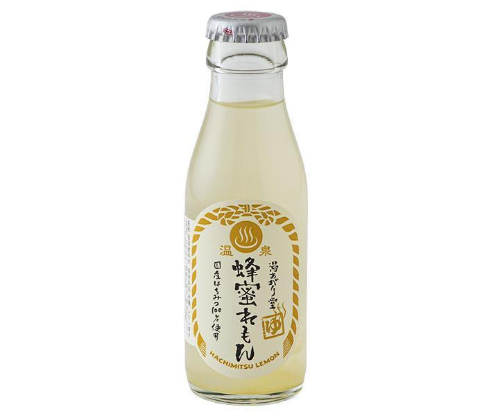 友桝飲料 湯あがり堂 蜂蜜れもん 95ml瓶×48本入【日本出荷】