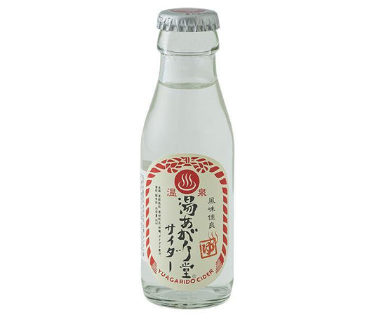 友桝飲料 湯あがり堂サイダー 95ml瓶×48本入【日本出荷】
