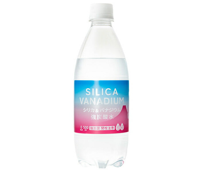 Yumasu Beverage Silica & Vanadium Strong Carbonated Water 500ml PET bottles x 24 bottles [Shipped in Japan]
