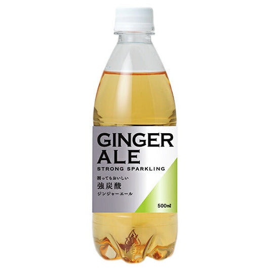 Yumasu Beverages Ginger Ale 500ml PET bottles x 24 bottles [shipped in Japan]