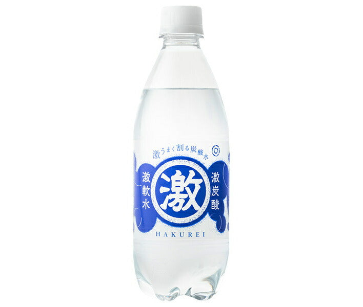 Yumasu Beverages Hakurei Super Carbonated Super Soft Water 500ml PET bottles x 24 bottles [Shipped in Japan]