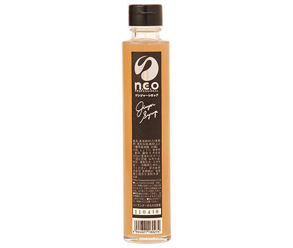 Yumasu Beverage n.e.o Ginger Syrup 200ml bottle x 12 bottles [Shipped in Japan]