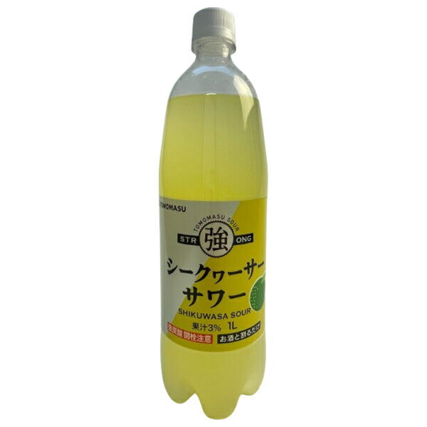 友桝飲料 シークワーサーサワー 1000mlペットボトル×15本入【日本出荷】