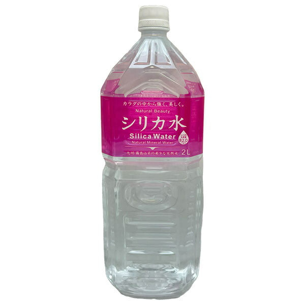 友桝飲料 シリカ水 2Lペットボトル×6本入【日本出荷】