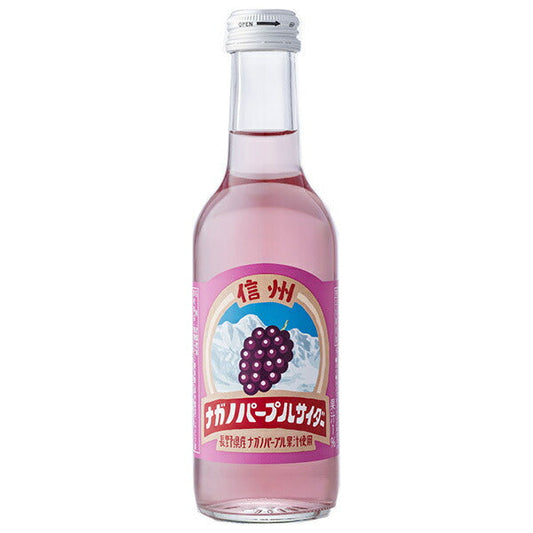 友桝飲料 ナガノパープルサイダー 245ml瓶×24本入【日本出荷】