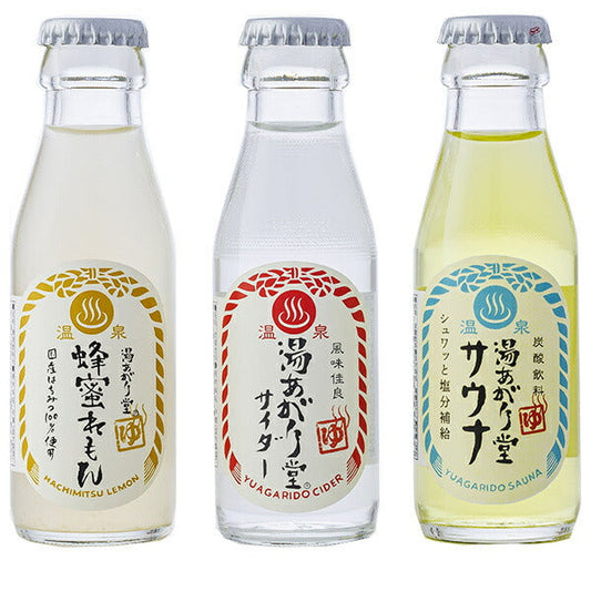友桝飲料 湯あがり堂 お試しアソートセット48本セット(サイダー、蜂蜜れもん、サウナ各16本) (95ml瓶×48本)×1箱入【日本出荷】