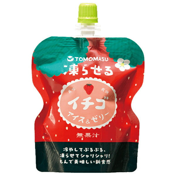 友桝飲料 果実 アイス & ゼリー イチゴ 130g×30個入【日本出荷】