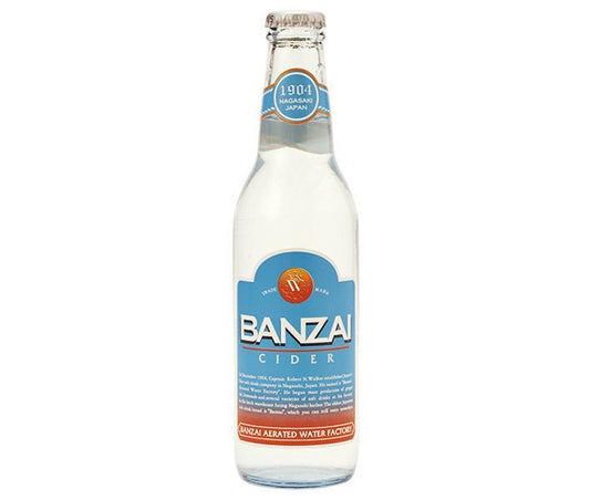 友桝飲料 バンザイサイダー 330ml瓶×24本入【日本出荷】