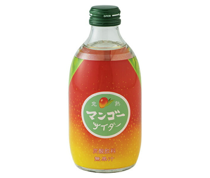 Yumasu Beverage Ripe Mango Cider 300ml bottle x 24 bottles [shipped in Japan]