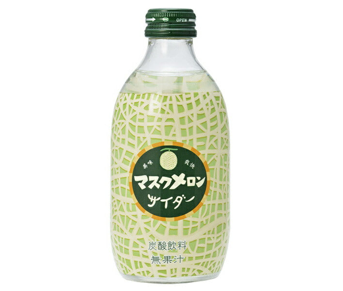 Yumasu Beverage Muskmelon Cider 300ml bottle x 24 bottles [shipped in Japan]
