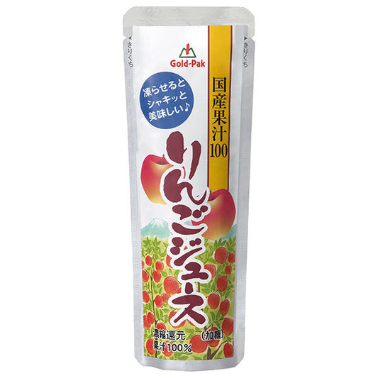 ゴールドパック 国産りんごジュース 80gパウチ×20本入【日本出荷】