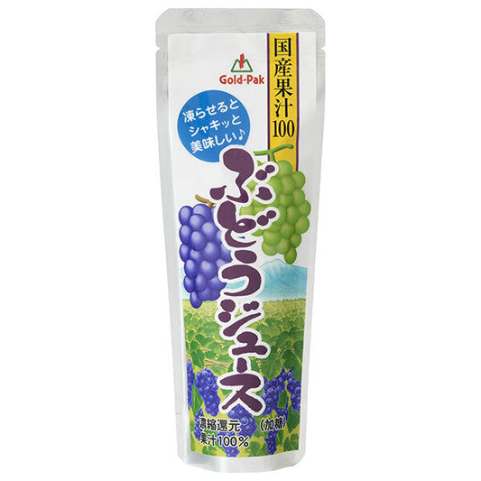 ゴールドパック 国産ぶどうジュース 80gパウチ×20本入【日本出荷】
