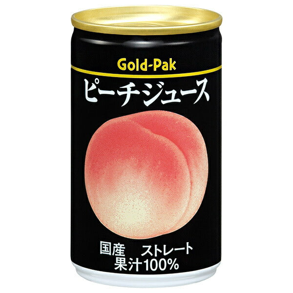ゴールドパック ピーチジュース(ストレート) 160g缶×20本入【日本出荷】