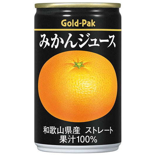 Gold Pack Mandarin Orange Juice (Straight) 160g Can x 20 Cans [Ships from Japan] 