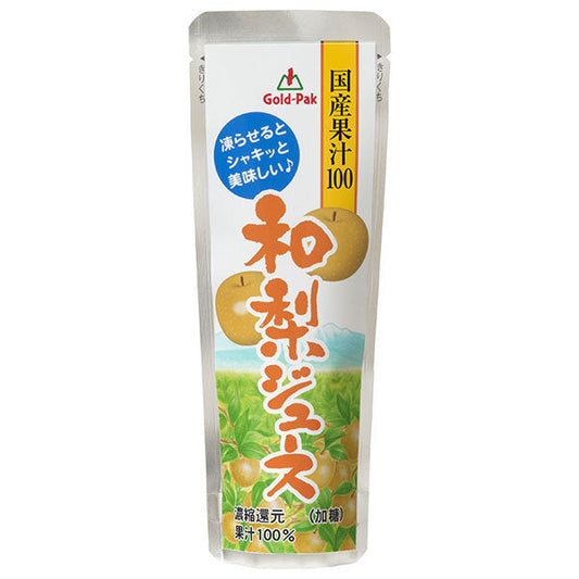 ゴールドパック 国産和梨ジュース 80gパウチ×20本入【日本出荷】