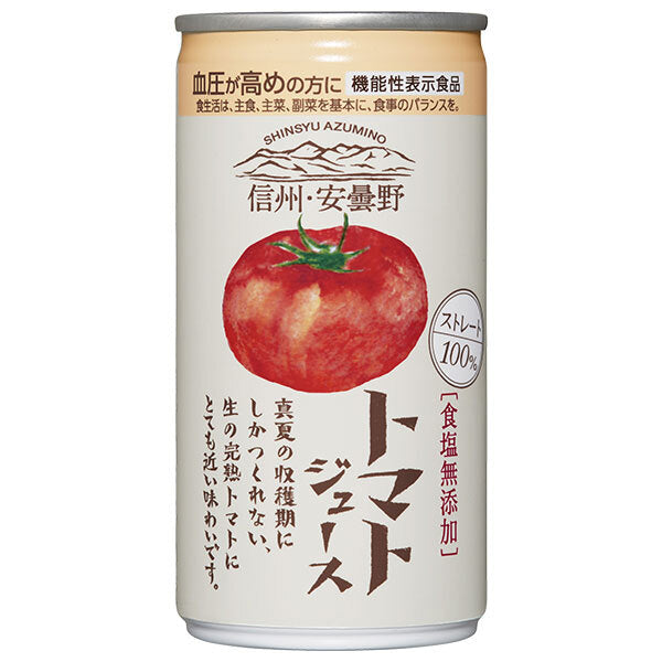 ゴールドパック 信州 安曇野 トマトジュース(食塩無添加) 190g缶×30本入【日本出荷】