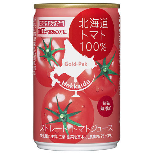 ゴールドパック 北海道トマトジュース100%(食塩無添加) 160g缶×20本入【日本出荷】