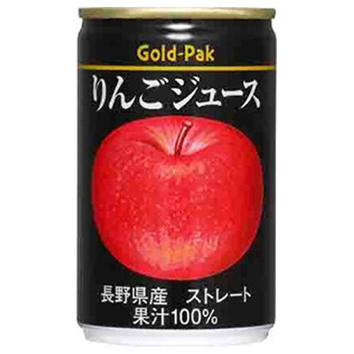Gold Pack Apple Juice (Straight) 160g Can x 20 [Ships from Japan] 