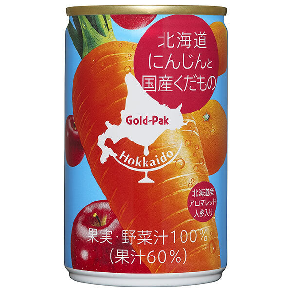Gold Pack Hokkaido carrots and domestic fruits 160g cans x 20 pieces [shipped in Japan]