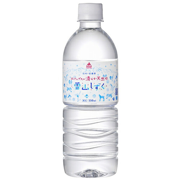 Gold-Pak Northern Alps Pure Natural Mineral Water - Yukiyama Shizuku, 550ml Bottles x 24 [Ships from Japan]