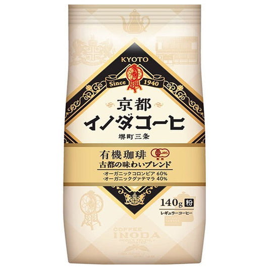 キーコーヒー 京都イノダコーヒ 有機珈琲古都の味わいブレンド(LP) 140g×6袋入【日本出荷】