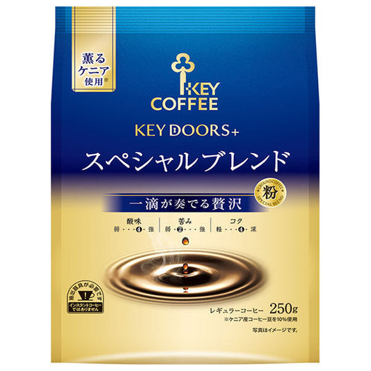 Key Coffee KEY DOORS+ Special Blend (Ground) 250g x 6 bags [Ships from Japan] 