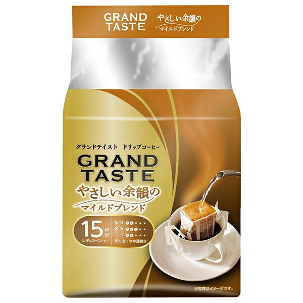 Key Coffee Drip Bags, Grand Taste, Mild Blend with a Gentle Finish (6g x 15 bags) x 6 bags [Ships from Japan] 