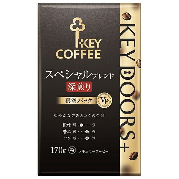 Key Coffee KEY DOORS+ Special Blend Dark Roasted (Powder) 170g x 6 bags [Shipped in Japan]
