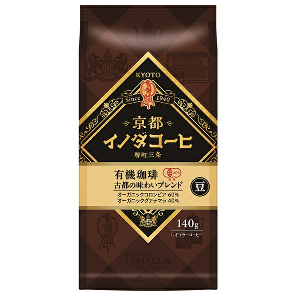 キーコーヒー 京都イノダコーヒ 有機珈琲古都の味わいブレンド(豆) 140g×6袋入【日本出荷】