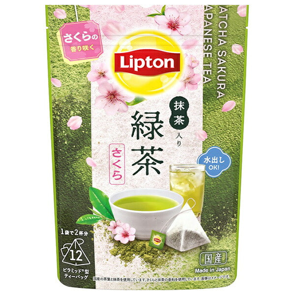 キーコーヒー リプトン 抹茶入り緑茶さくら ティーバッグ 12P×6個入【日本出荷】