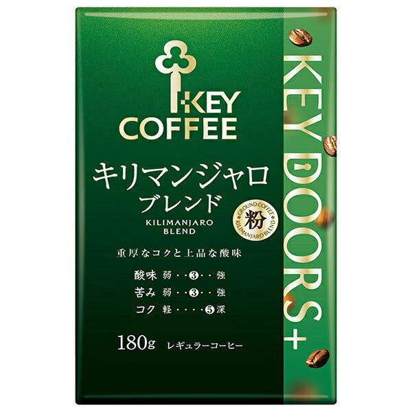 Key Coffee VP (Vacuum Packed) KEY DOORS+ Kilimanjaro Blend (Ground) 180g x 6 Bags [Ships from Japan] 