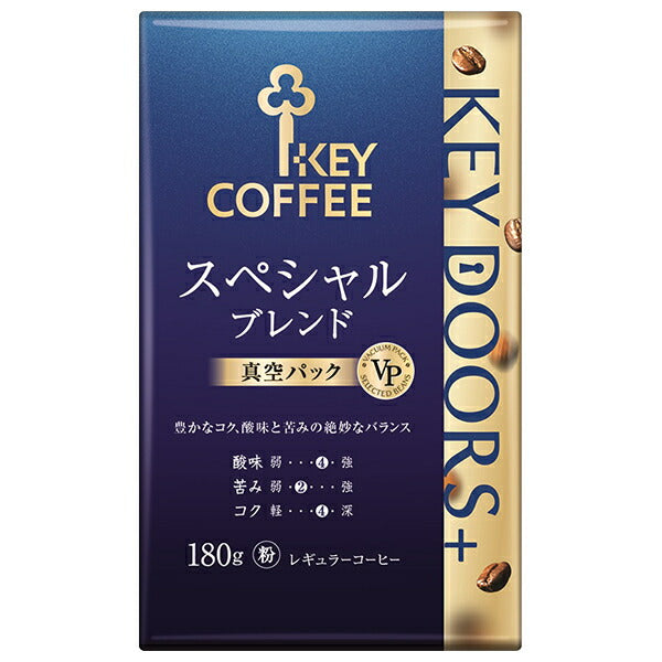 Key Coffee VP (Vacuum Packed) KEY DOORS+ Special Blend (Ground) 180g x 6 Bags [Ships from Japan] 