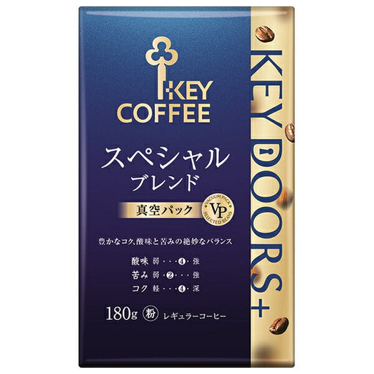 キーコーヒー VP(真空パック) KEY DOORS+ スペシャルブレンド(粉) 180g×6袋入【日本出荷】