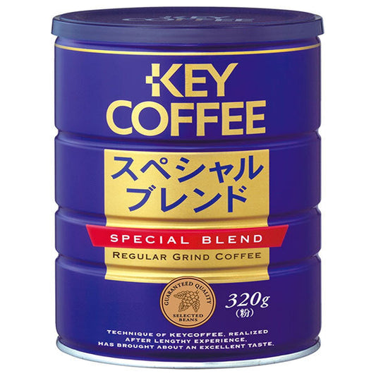 キーコーヒー スペシャルブレンド(粉) 320g缶×6個入【日本出荷】