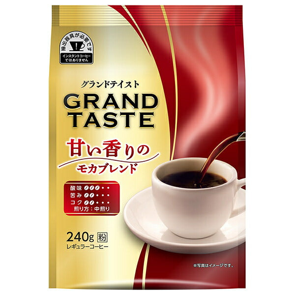 Key Coffee Grand Taste Sweet Mocha Blend, 240g x 6 bags 
