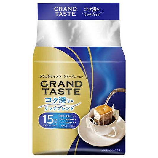 キーコーヒー ドリップバッグ グランドテイスト コク深いリッチブレンド (6g×15P)×6袋入【日本出荷】