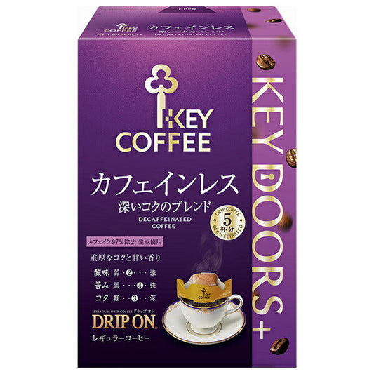 キーコーヒー KEY DOORS+ ドリップ オン カフェインレス 深いコクのブレンド (7.5g×5袋)×5箱入【日本出荷】