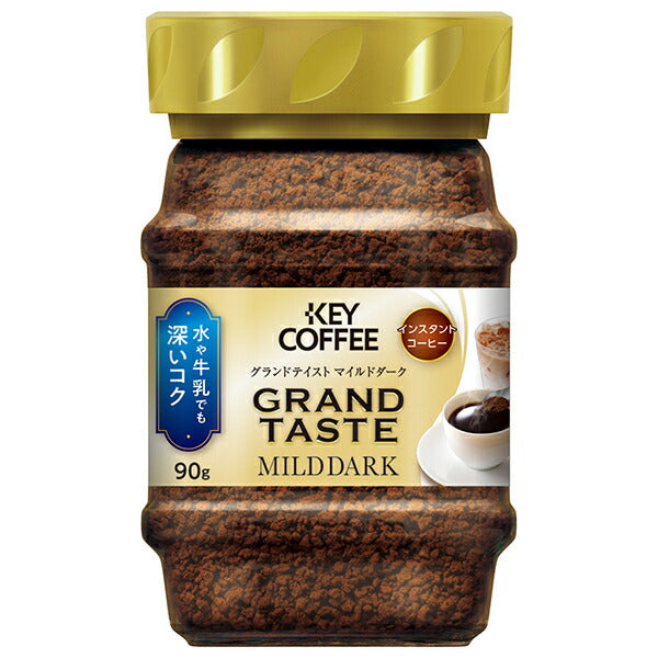 Key Coffee Instant Coffee Grand Taste Mild Dark 90g bottle x 12 bottles [Shipped in Japan]