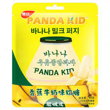 Panda Kid Peelable Gummy / パンダキッド ピールグミ