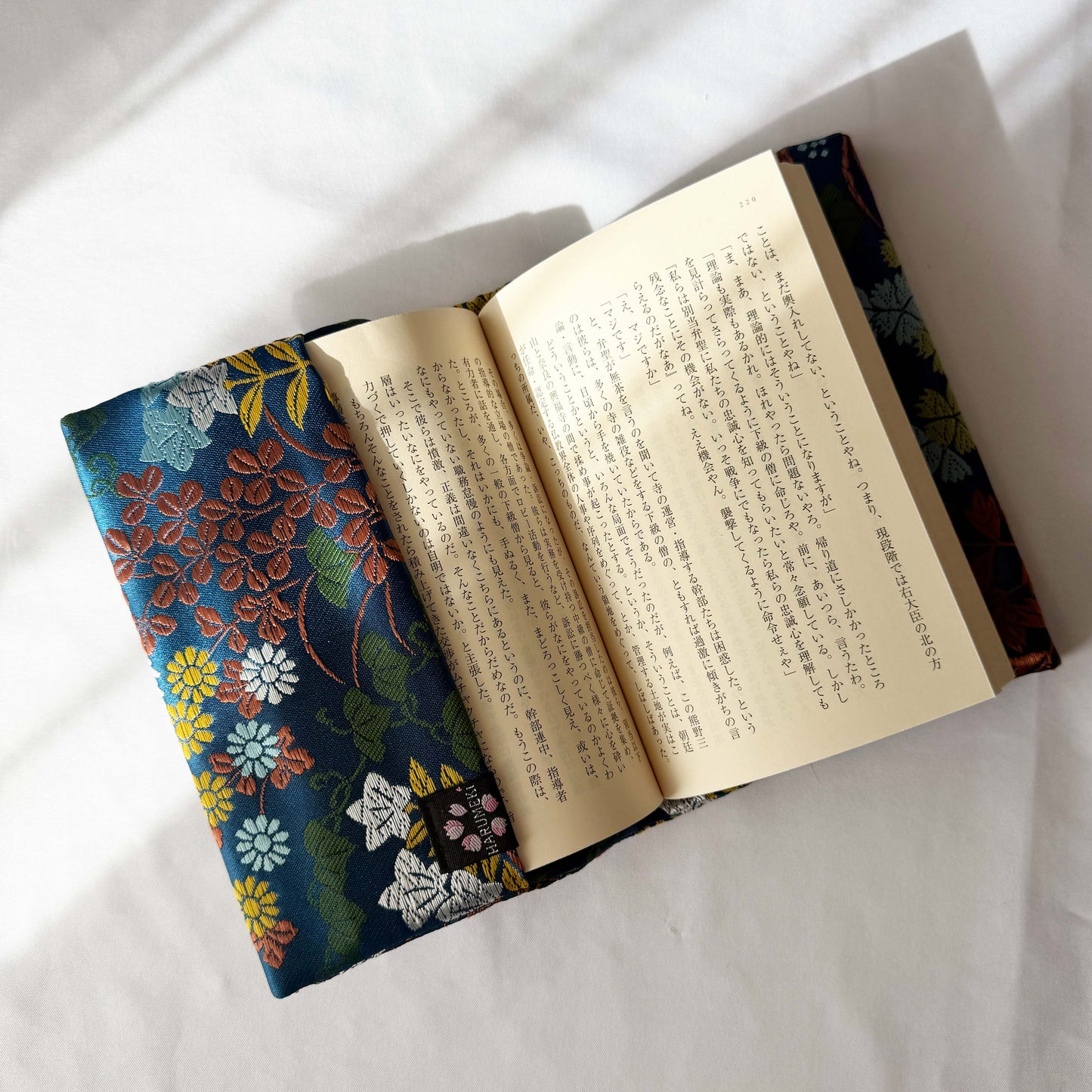 Storybook cover (with bookmark)