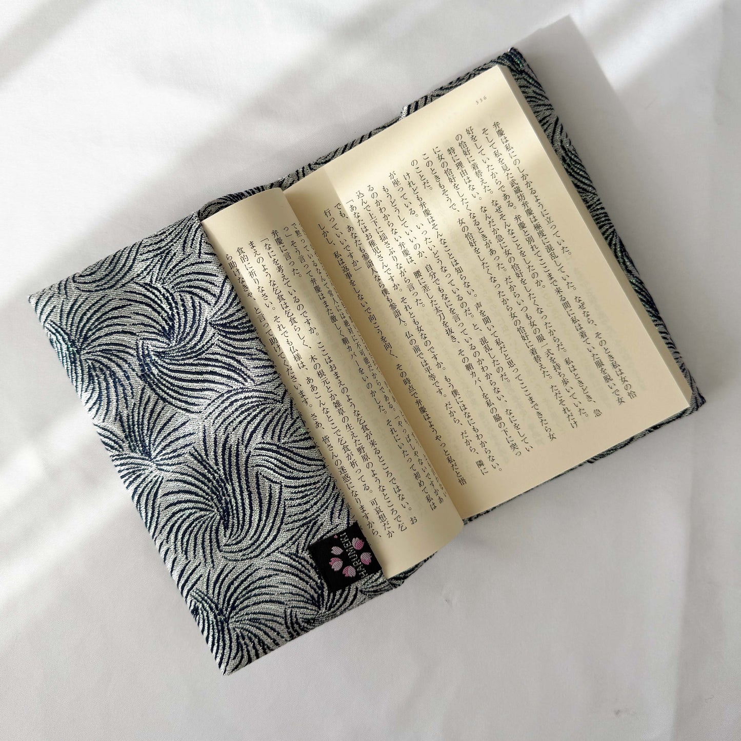 Storybook cover (with bookmark)