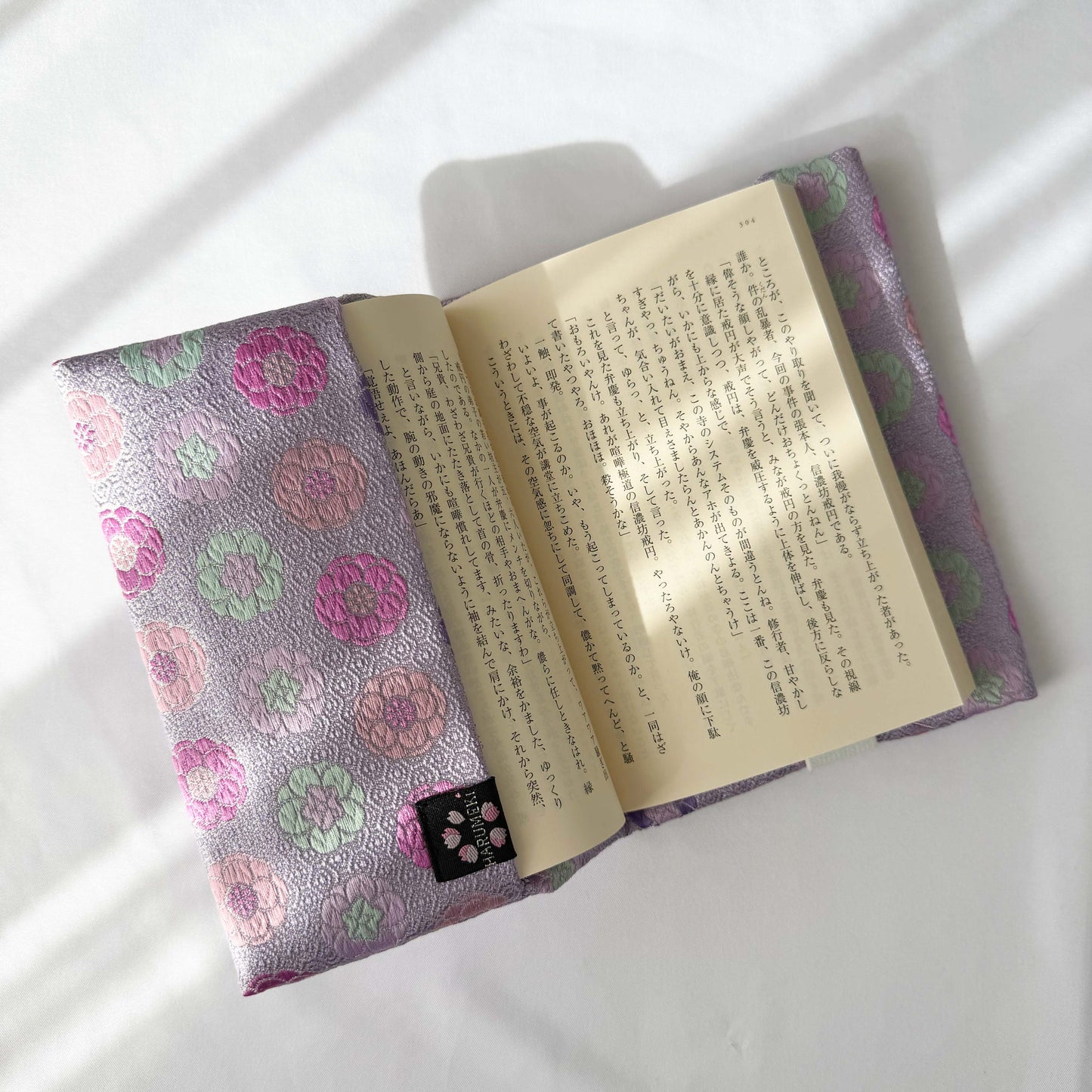 Storybook cover (with bookmark)