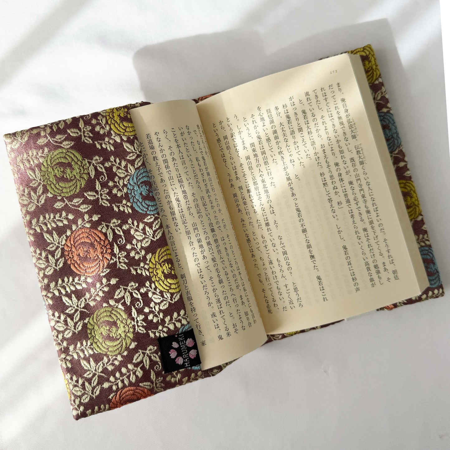Storybook cover (with bookmark)