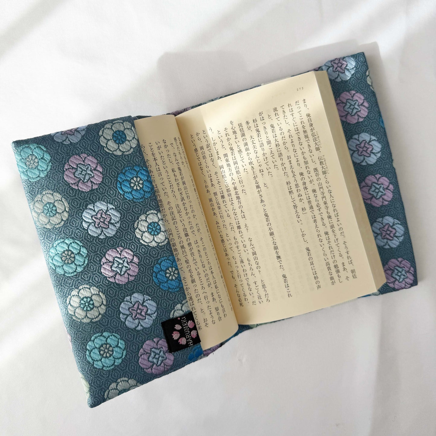 Storybook cover (with bookmark)